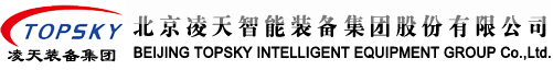 吉林省華信智能科技有限公司，長(zhǎng)春協(xié)作機(jī)器人、長(zhǎng)春伺服電機(jī)配件、長(zhǎng)春機(jī)器人控制系統(tǒng)、長(zhǎng)春噴漆機(jī)器手